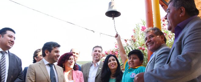 Inicio Escolar 2018