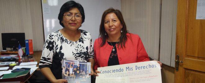 Lorena Ventura Seremi Educacion Arica y Parinacota